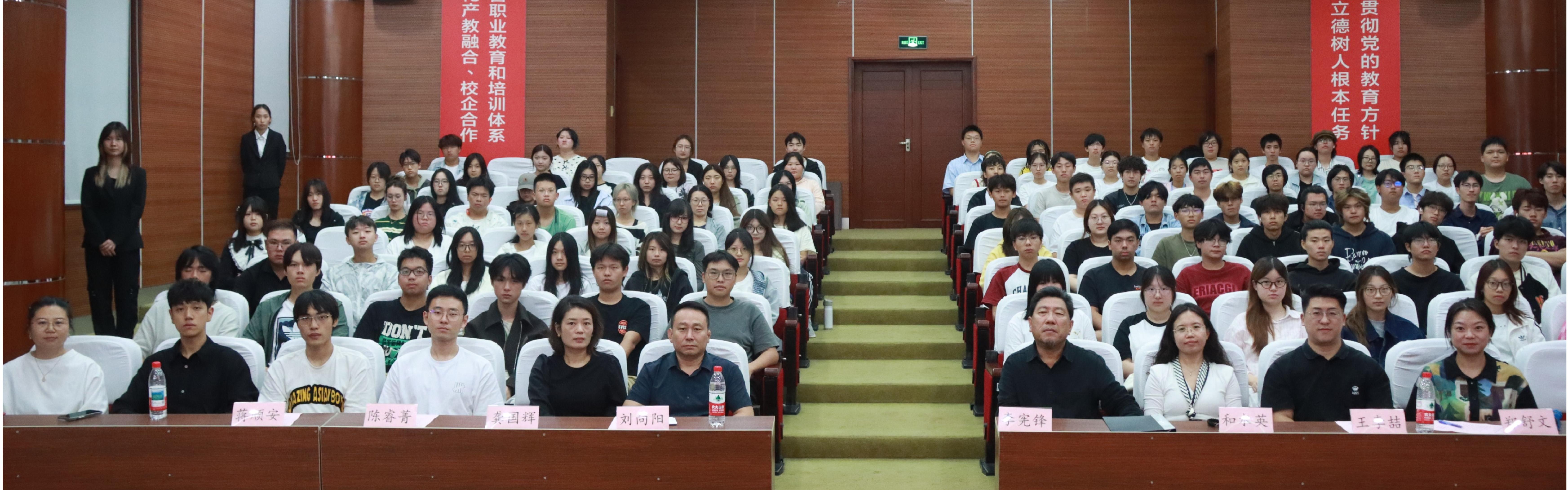 艺术设计与传媒学院25级新生专...