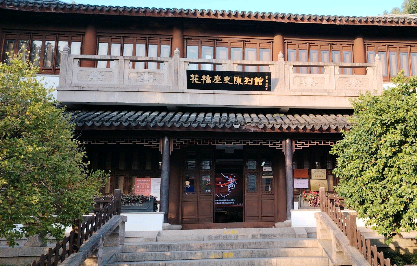 汲古润新探文脉,智启设计新未来