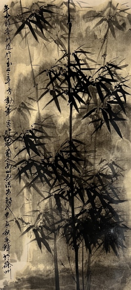  李宪锋 国画《竹》