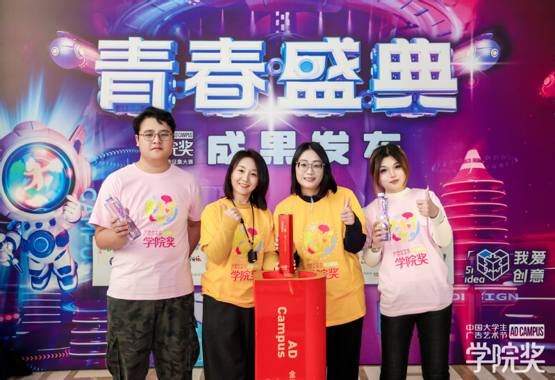 2金1铜闪耀赛场！我院学子在2...