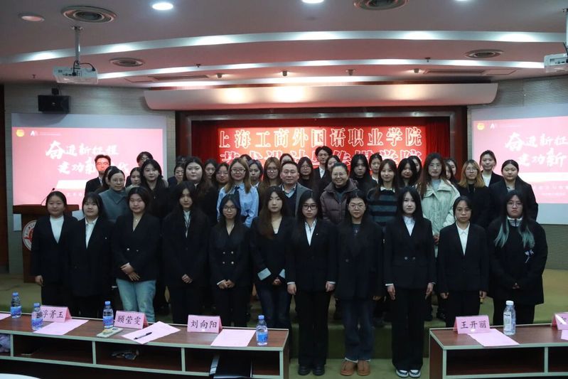 徐悲鸿艺术学院2025-202...